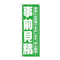 ̂ڂfma|PTQTO