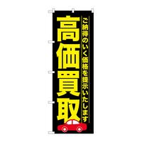 ̂ڂfma|PTQV捕