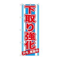 ̂ڂfma|PTQX苭A{