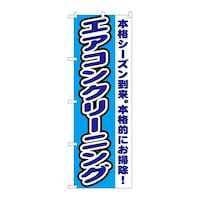̂ڂfma|PTTPGARN[jO