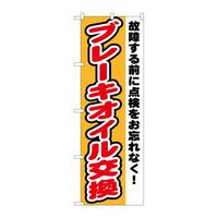 ̂ڂfma|PTTSu[LIC
