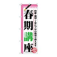 ̂ڂfma|PTUQtu