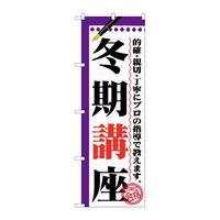 ̂ڂfma|PTUT~u