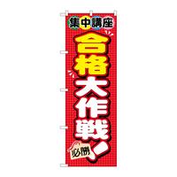 ̂ڂfma|PTUXWuiI