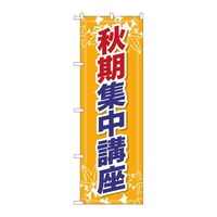 ̂ڂfma|PTWOHWu