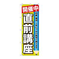 ̂ڂfma|PTWRJÒOu