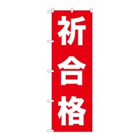 ̂ڂfma|PTXWFi
