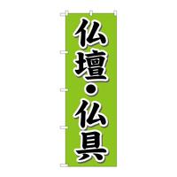 ̂ڂfma|PUOXdE