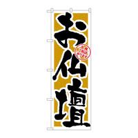 ̂ڂfma|PUPRd