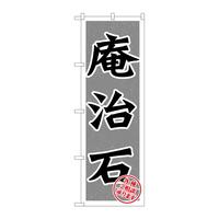 ̂ڂfma|PUPU