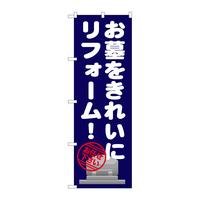 ̂ڂfma|PURQꂢɃtH[
