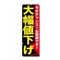 ̂ڂfma|PUVX啝l