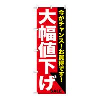 ̂ڂfma|PUWO啝l