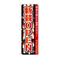 ̂ڂfma|PVRXVnodm