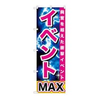̂ڂfma|PVSOCxgl`w