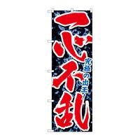 ̂ڂfma|PVSQSs