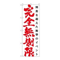 ̂ڂfma|PVUWS