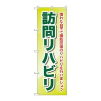 ̂ڂfma|PWOVK⃊nrꂽ