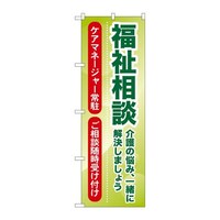 ̂ڂfma|PWPSk̔Y