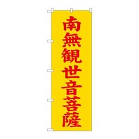 ̂ڂfma|PWSS얳ϐFUOO