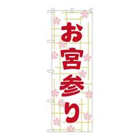 ̂ڂfma|PWXO{QUOO