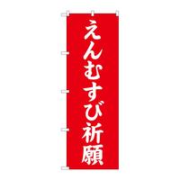 ̂ڂfma|PWXWނыFUOO