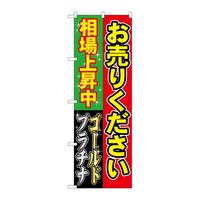 ̂ڂfma|PXUV肭