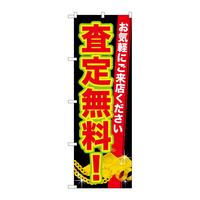 ̂ڂfma|PXVP薳I