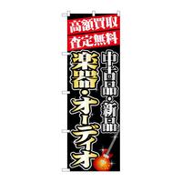 ̂ڂfma|PXVVzyEI[fBI