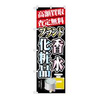 ̂ڂfma|PXWPz捁Eϕi