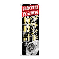 ̂ڂfma|PXWQzuhrv