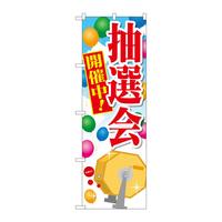 ̂ڂfma|QOOTIJÒI
