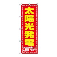 ̂ڂfma|QOPXzdk