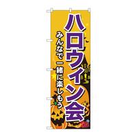 ̂ڂfma|QOQWnEB