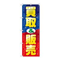 ̂ڂfma|QORV恕̔