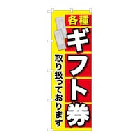 ̂ڂfma|QOSReMtg