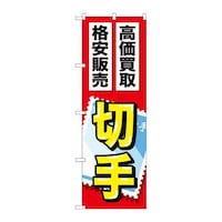 �̂ڂ�f�m�a�|�Q�O�S�U�؎�@�f�m�a�|�Q�O�S�U�@�̂ڂ�@�P��