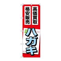 ̂ڂfma|QOSXnKL
