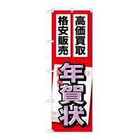 ̂ڂfma|QOTPN