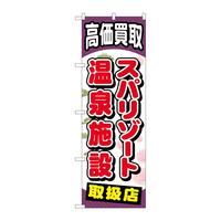 ̂ڂfma|QOUQXp][g{