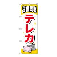 ̂ڂfma|QOUSeJ