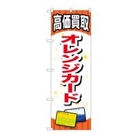 ̂ڂfma|QOUUIWJ[h