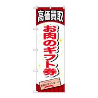 ̂ڂfma|QOUṼMtg