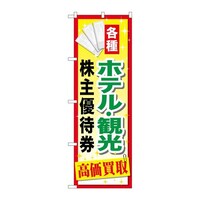 ̂ڂfma|QOWUzeόDҌ