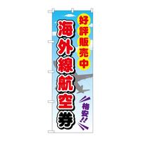 ̂ڂfma|QPPOCOq
