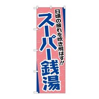 ̂ڂfma|QPRT̔𐁂