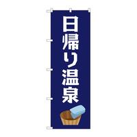 ̂ڂfma|QPRUA艷