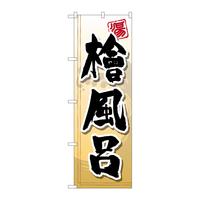 ̂ڂfma|QPSTwC