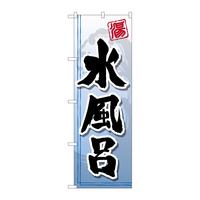 ̂ڂfma|QPSUC