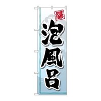̂ڂfma|QPSVAC